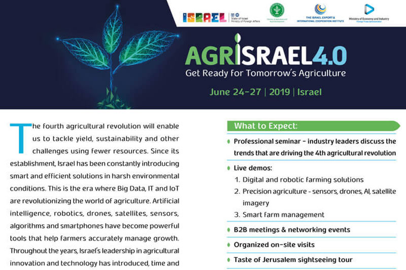 Programma AGRISRAEL 2019